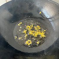 葱油的做法图解11