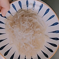 #东古家味美食#香辣茄子包，你能吃几个？的做法图解4