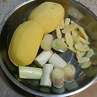 新疆大盘鸡的做法图解3
