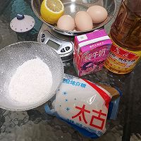 电饭煲蒸蛋糕的做法图解1