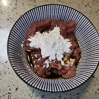 超下饭•鱼香肉丝的做法图解1