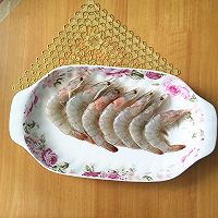 干锅基围虾的做法图解1