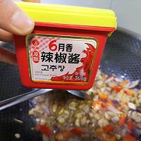 ❗️简单超级下饭~酱香茄条的做法图解9