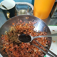 牛肉香菇胡萝卜馅饺子的做法图解9