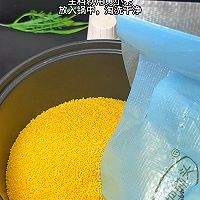 山药小米粥的做法图解2