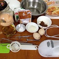 ＃寻人启事＃可可蛋糕红枣吐司（含蛋白阶段打发）的做法图解15