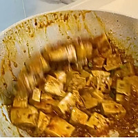 #《追着时间的厨房》节目同款美食复刻大赛#红油豉香豆腐的做法图解9