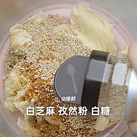 家常自制辣条的做法图解5