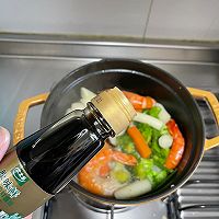 #做饭吧！亲爱的#减脂焖菜的做法图解7