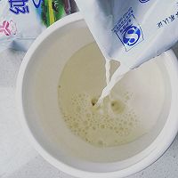 无添加老酸奶（减脂餐必备）的做法图解3