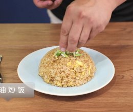 酱油炒饭的做法