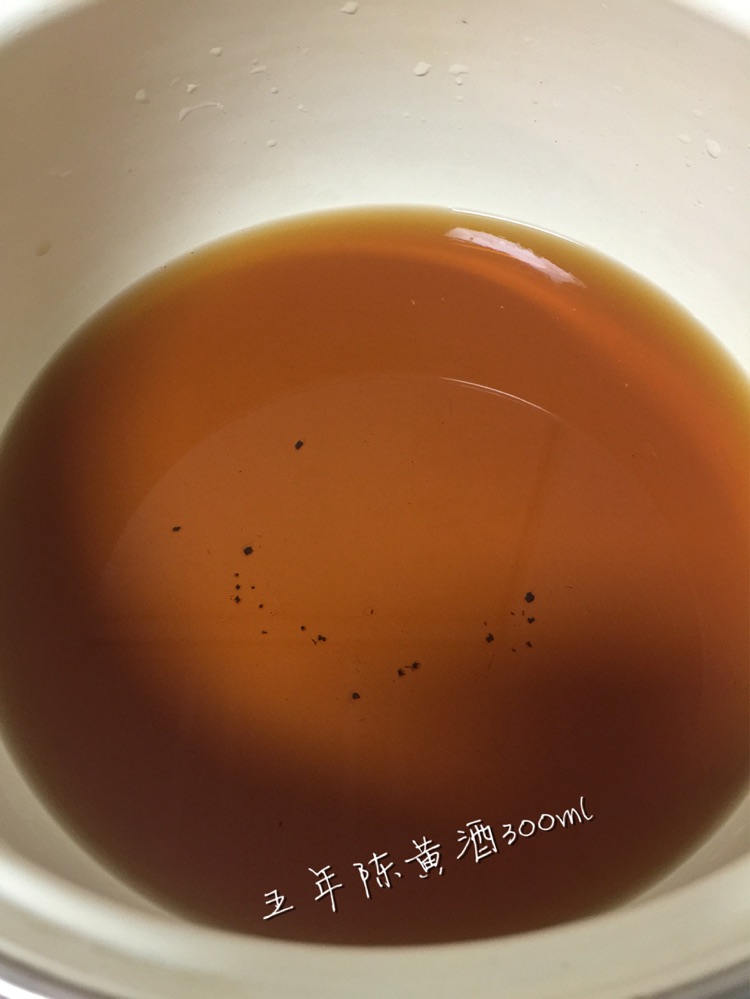 阿胶固元膏的做法图解3