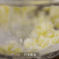 快手零食：纽扣饼干的做法图解4