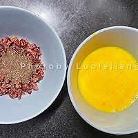 蔓越莓红茶磅蛋糕的做法图解1