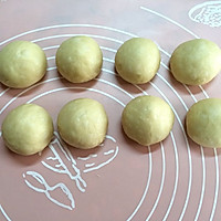 东菱电烤箱之香酥炼乳面包的做法图解6