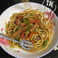 三丝乌冬面的做法图解8