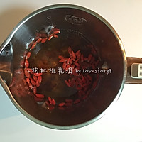 #九阳豆浆机# 枸杞桃花泪的做法图解4