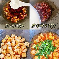 #向往的生活 就是外婆乡# 辣炒豆腐泡，软糯好下饭！的做法图解3