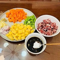 #米饭最强CP#超级无敌下饭的神菜土豆黑椒牛肉粒的做法图解2