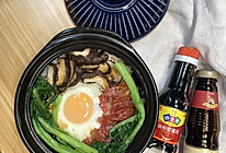 腊肠煲仔饭的做法