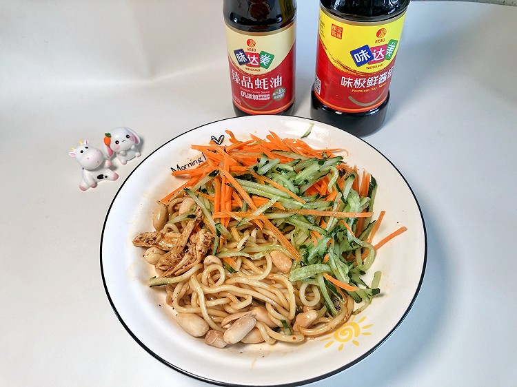 酸辣鸡丝面的做法