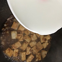 红烧豆腐的做法图解16