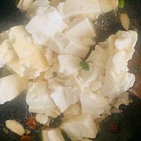 海鲜烩豆腐的做法图解4