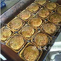 100g广式豆沙蛋黄月饼的做法图解23