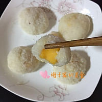 芒果糯米团的做法图解8