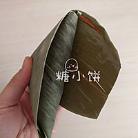 【杂粮咸菜黄米粽子】三角形粽的做法图解9