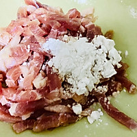 泡椒炒牛肉丝儿的做法图解2