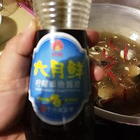 鲅鱼锅贴#走进爱尔兰，品味好奶源#的做法图解8