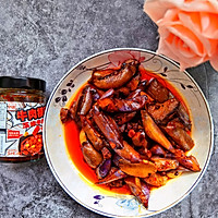 #中秋团圆食味#快手牛肉酱茄子的做法图解8