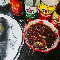 剁椒鱼头的做法图解8