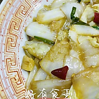 #开启冬日滋补新吃法#醋溜白菜1块钱吃出了大饭店的招牌菜的做法图解10
