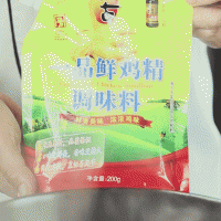 麻辣蒜香小龙虾的做法图解11