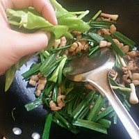 大葱青椒炒肉的做法图解11