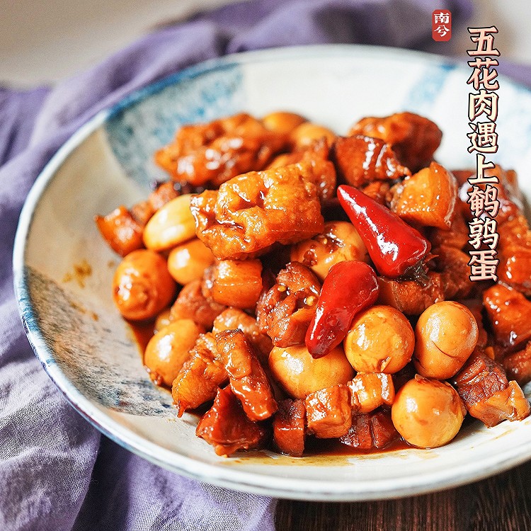 老少皆宜·酱香微辣·五花肉遇上鹌鹑蛋的做法