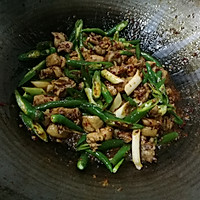 香辣鸡腿肉的做法图解7