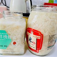 醪糟的做法图解13