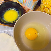 饺子皮之香蕉派的做法图解6