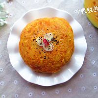 香辣南瓜丝饼的做法图解10