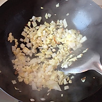思念炒饭的做法图解3