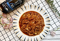 葱爆羊肉的做法