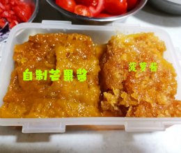 #一蔬一饭皆告白#菠萝酱，芒果酱的做法