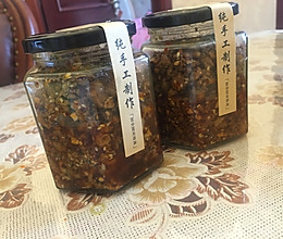 手工牛肉酱的做法