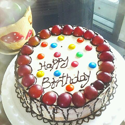 第一次做的生日蛋糕