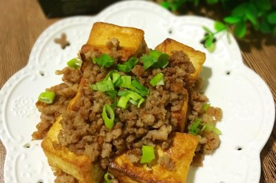肉末豆腐