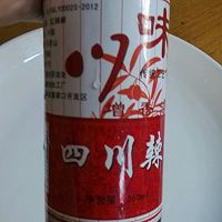 油爆梭子蟹的做法图解6