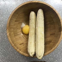 香蕉松饼的做法图解2